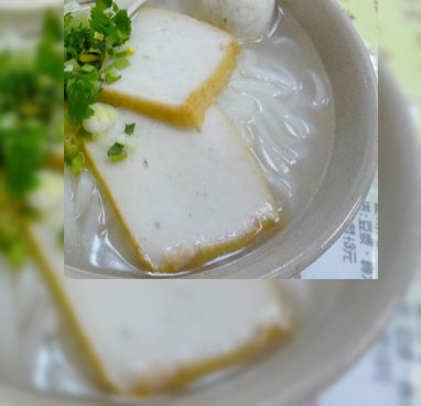 白身魚餃子麺