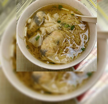 水餃子麺