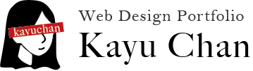 Kayu Chan Web Design Portfolio